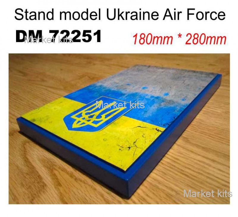 

Подставка для моделей авиации. Тема: АТО, Украина (280x180 мм) DAN models (DAN72251)