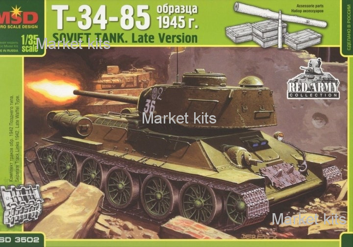 

Т-34-85 танк. Модель 1945 г. 1:35 Micro Scale Design (MSD3502)