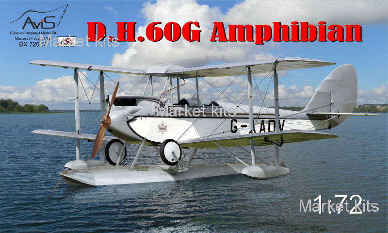 

Самолет DH-60G "Amphibian" 1:72 Avis (AV72027)