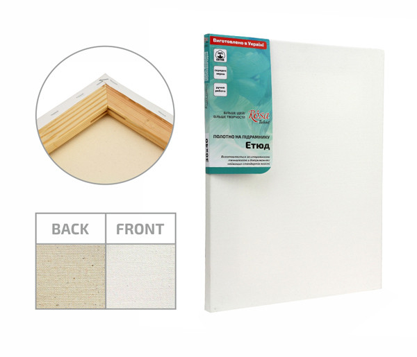 

Холст на подрамнике Rosa Gallery 55x70 см акрил среднее зерно хлопок галер. натяжка (4820149871295)