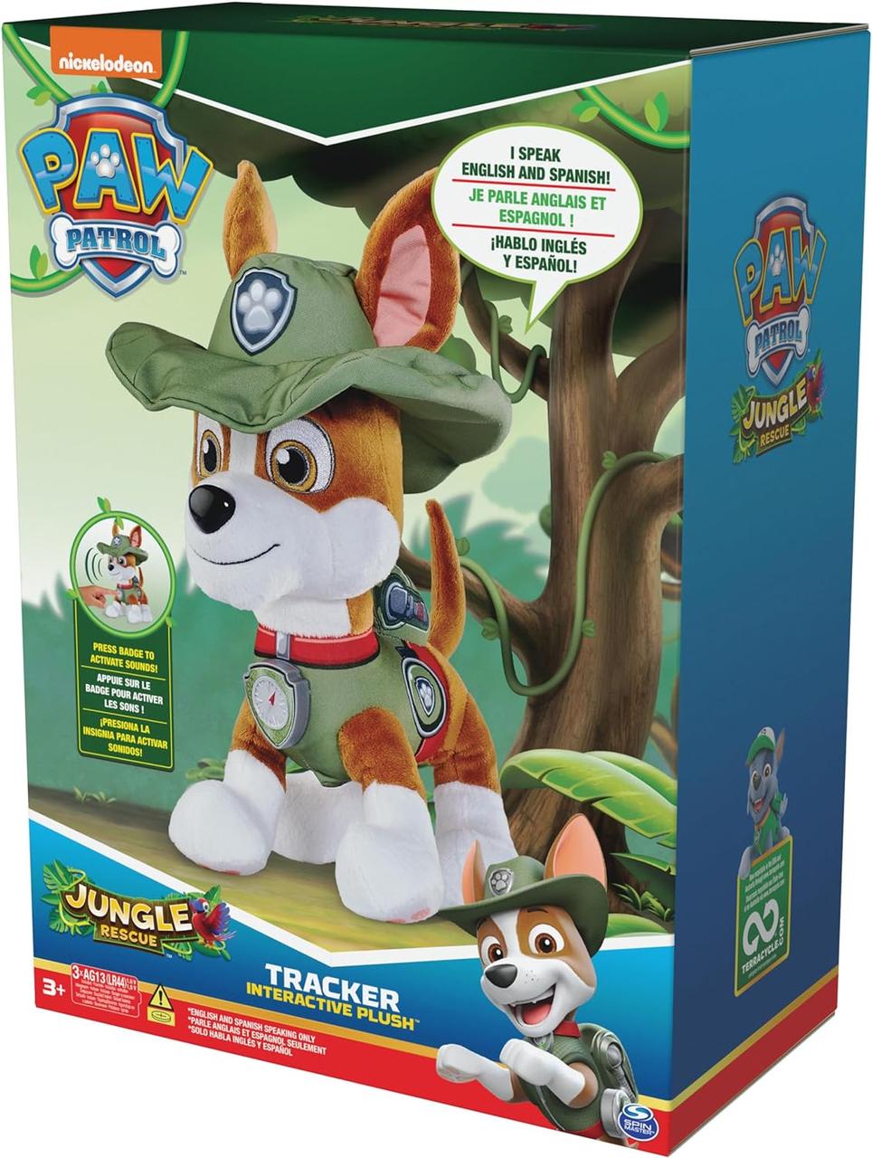 Интерактивная игрушка Щенячий Патруль Трекер Paw Patrol Talking Tracker  12-Inch Tall Interactive Plush – фото, отзывы, характеристики в  интернет-магазине ROZETKA от продавца: Gotta Dolls | Купить в Украине:  Киеве, Харькове, Днепре, Одессе,