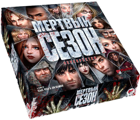 

Настольная игра Crowd Games Мёртвый сезон. Перекрестки (Dead of Winter: A Crossroads Game)