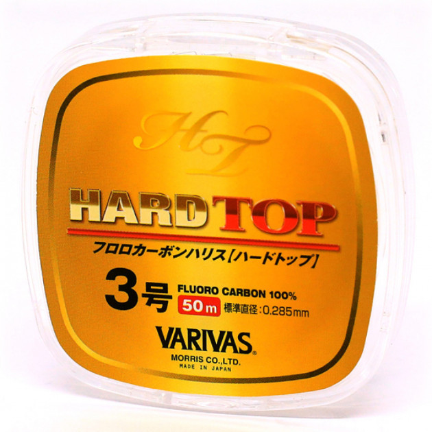 

Леска рыболовная Varivas Hard Top 50 м #3