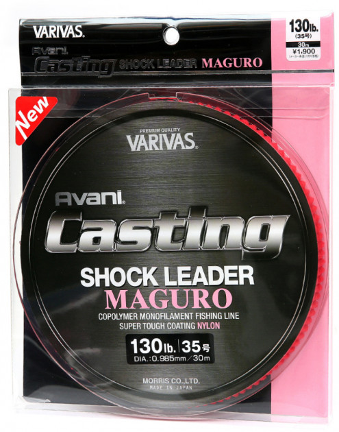 

Леска рыболовная Varivas Casting Shock Leader Maguro Nylon 130 lb 30 м