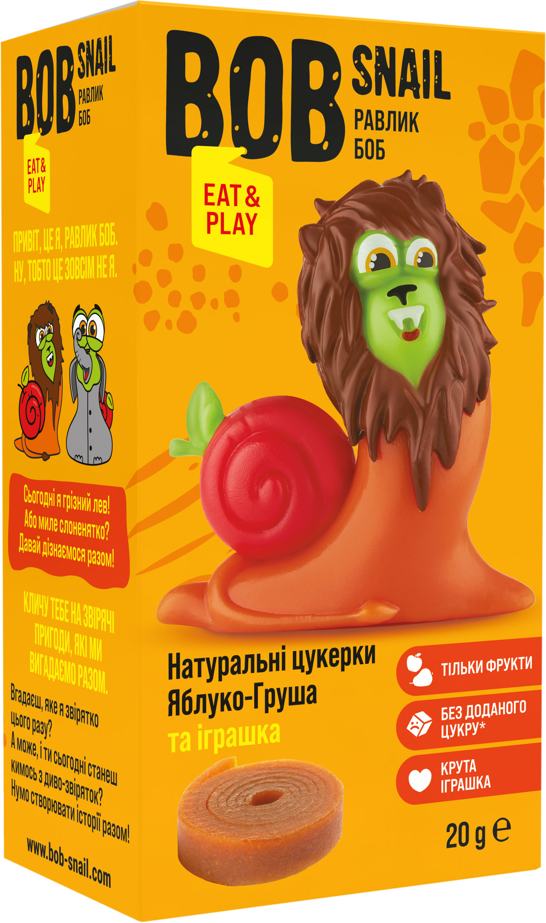 Набір Bob Snail Eat&Play Натуральні фруктові цукерки Яблуко-Груша 20 г ...