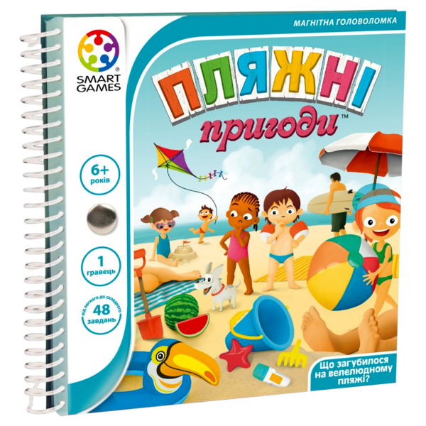 

Настольная игра Smart Games Дорожная магнитная игра Пляжные происшествия (Puzzle Beach) ( SGT 300 UKR )