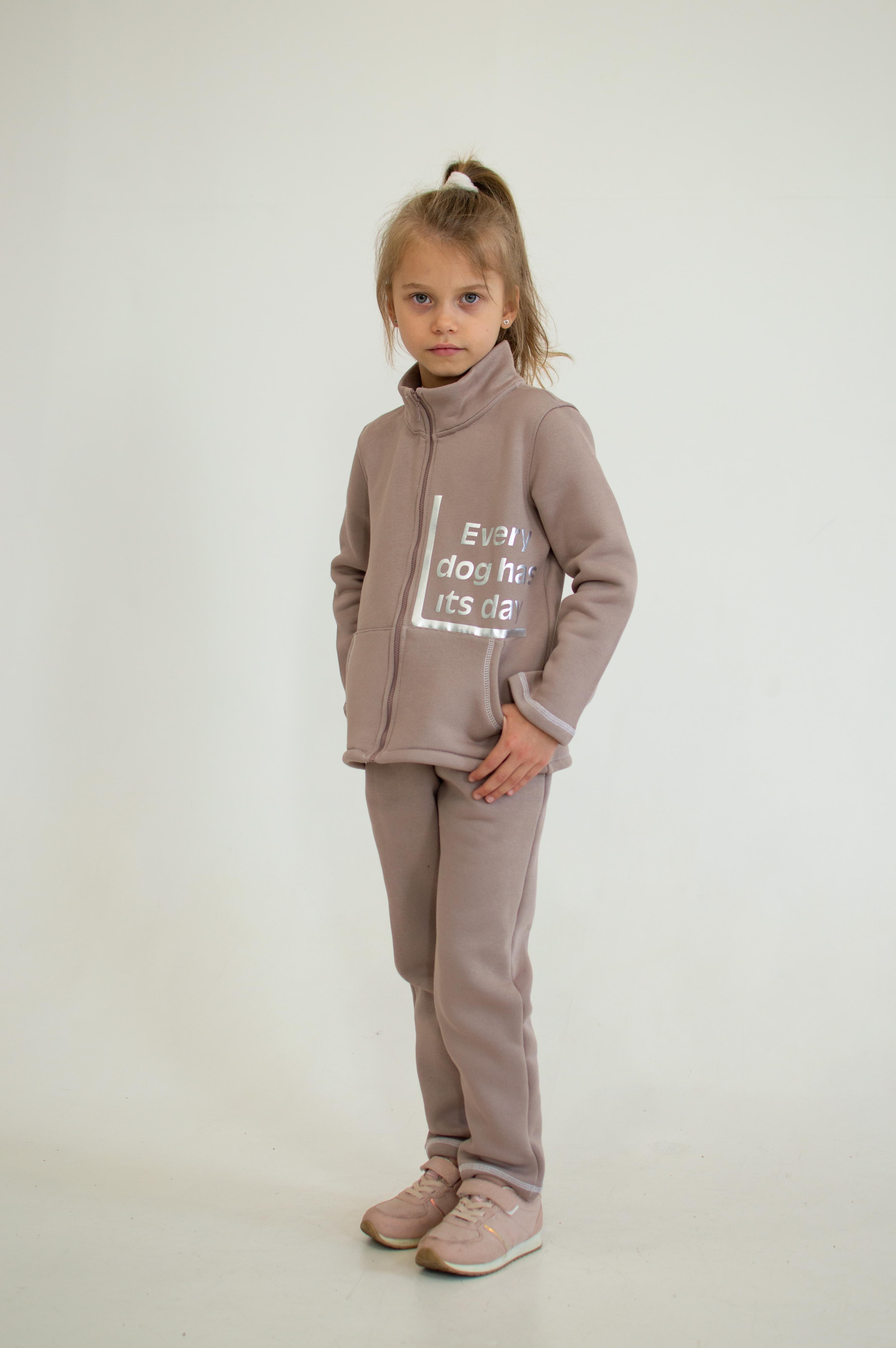 

Детский трикотажный спортивный костюм H.U.D.Y.A.K.O.V.A. Ukrainian brand EVERY DOG HAS ITS DAY 104 размер