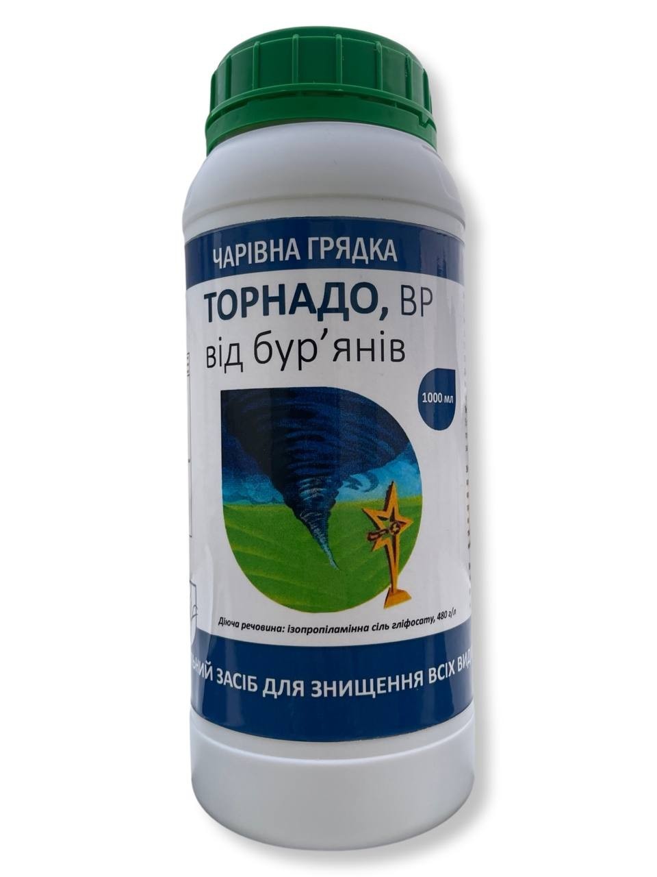 Инсектицид Basf Би 58 Новый 1 л – фото, отзывы, характеристики в  интернет-магазине ROZETKA от продавца: EFFECT | Купить в Украине: Киеве,  Харькове, Днепре, Одессе, Запорожье, Львове