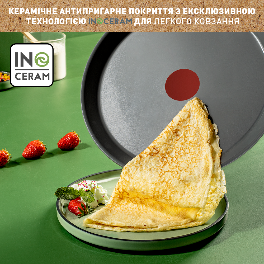 BergHOFF Balance Non-Stick Ceramic Omelet Pan 10, Recycled Aluminum, Moonmist Color: Gray 3950434