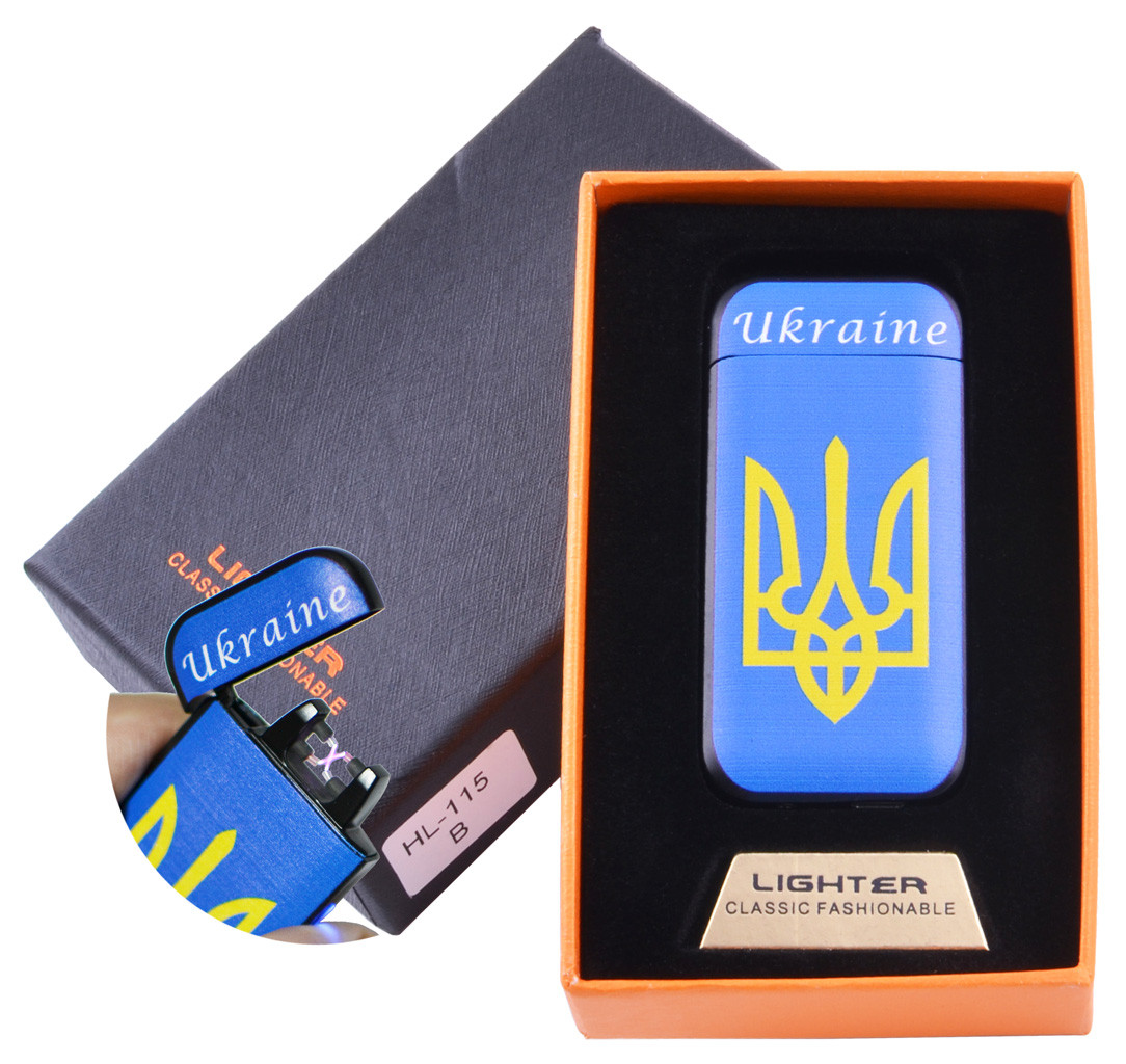 

Электроимпульсная зажигалка в подарочной коробке Ukraine Blod