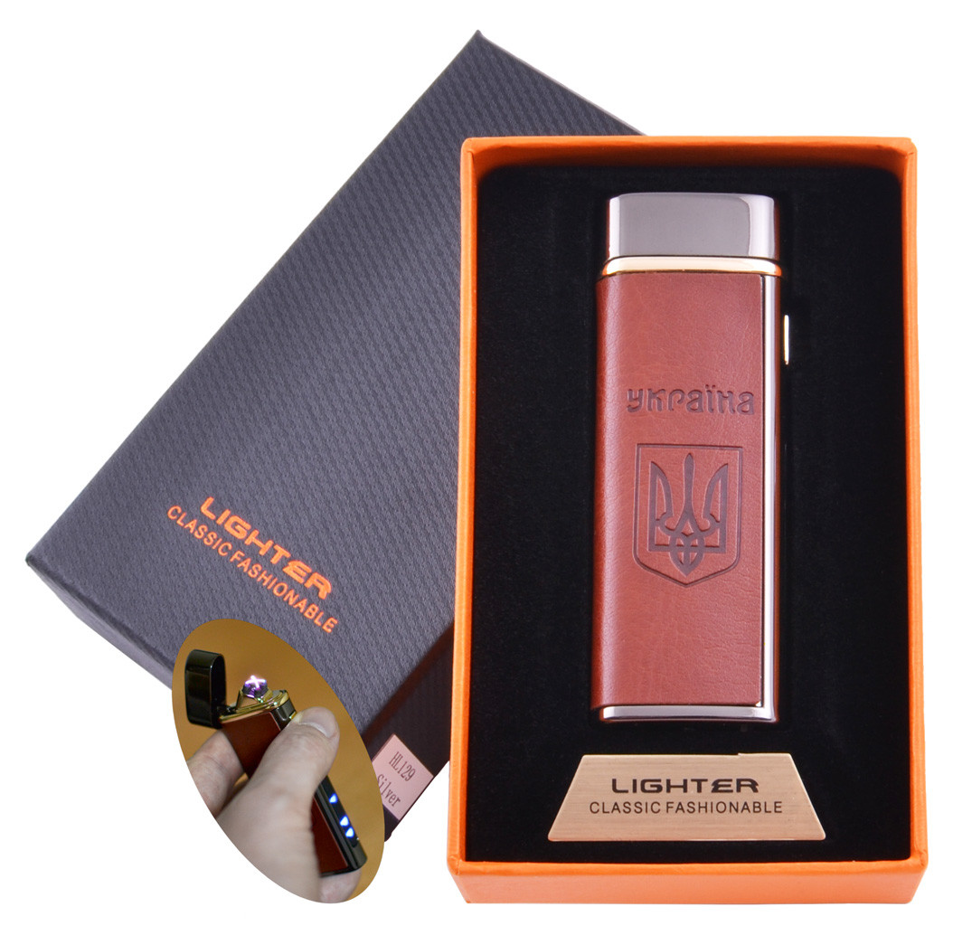 

Электроимпульсная зажигалка в подарочной коробке Украина (USB) Soft Black