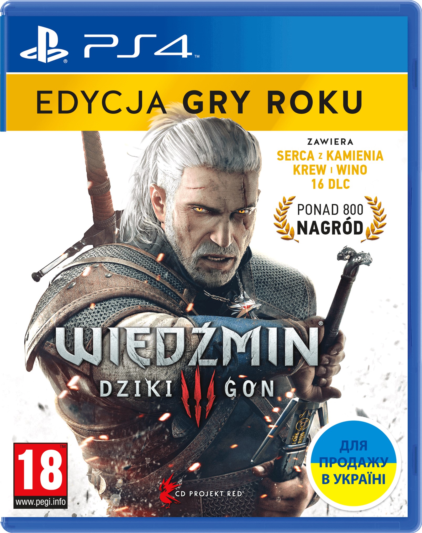 Игры на PlayStation 4 серии Witcher (Ведьмак) купить в ROZETKA: отзывы,  цена в Киеве, Украине