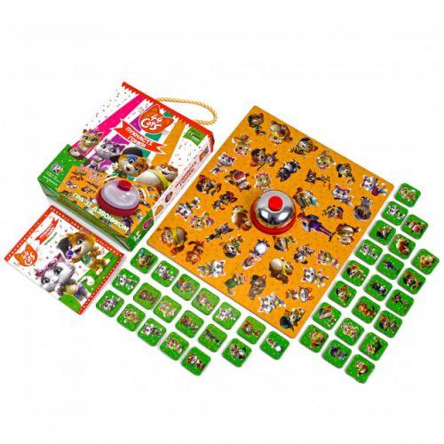 

Настольная игра со звонком "44 кота. Пушистые гонки" (укр) VT8010-07