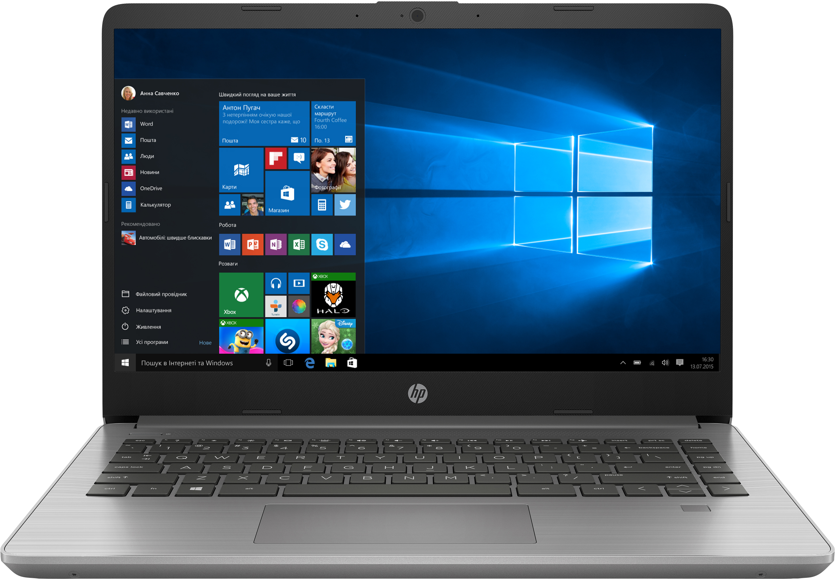 

Ноутбук HP 340S G7 (157B5EA) Asteroid Silver