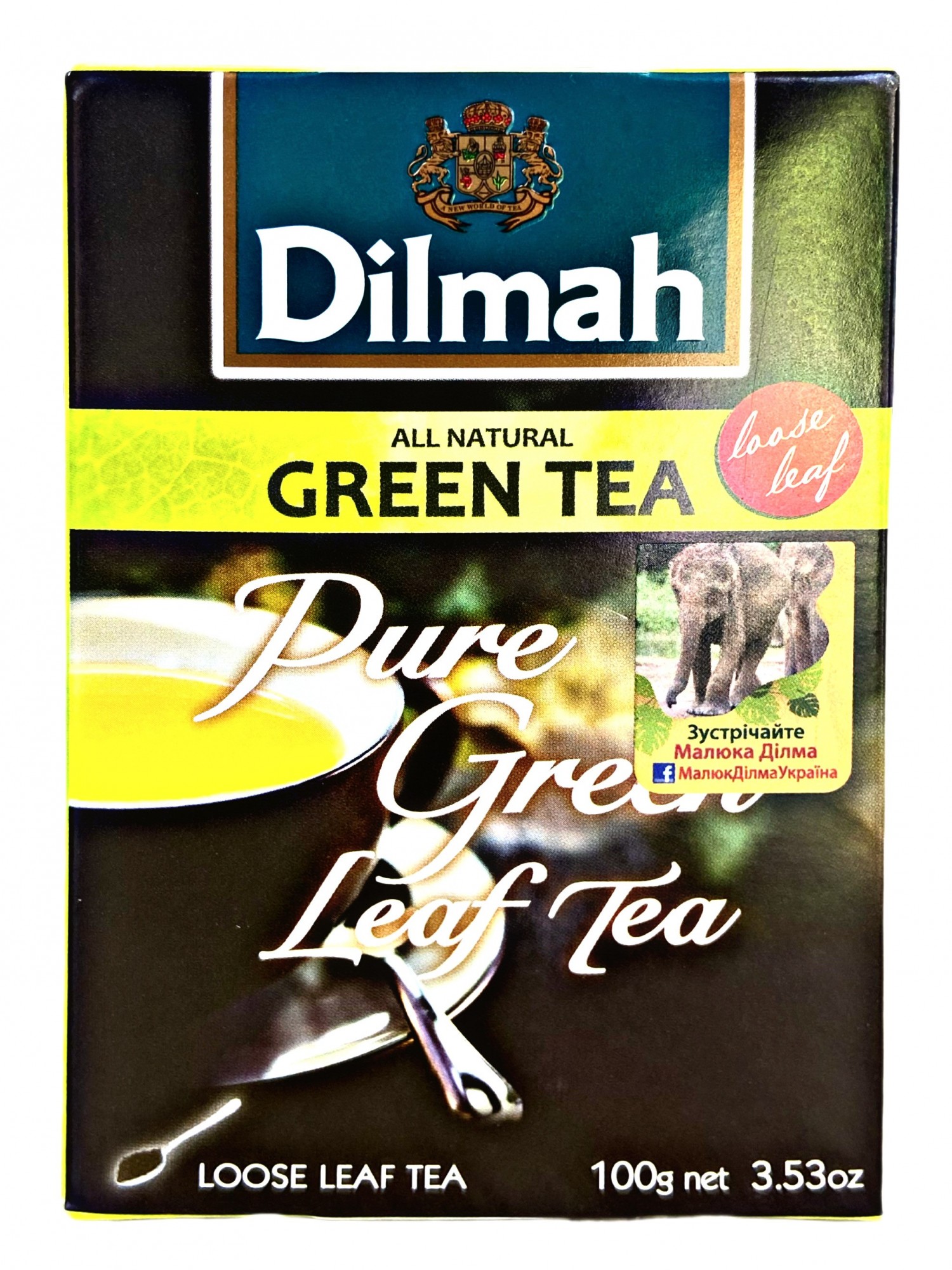 Чай зелений Dilmah 100г от продавца: Valikomarket – ROZETKA – купить в ...
