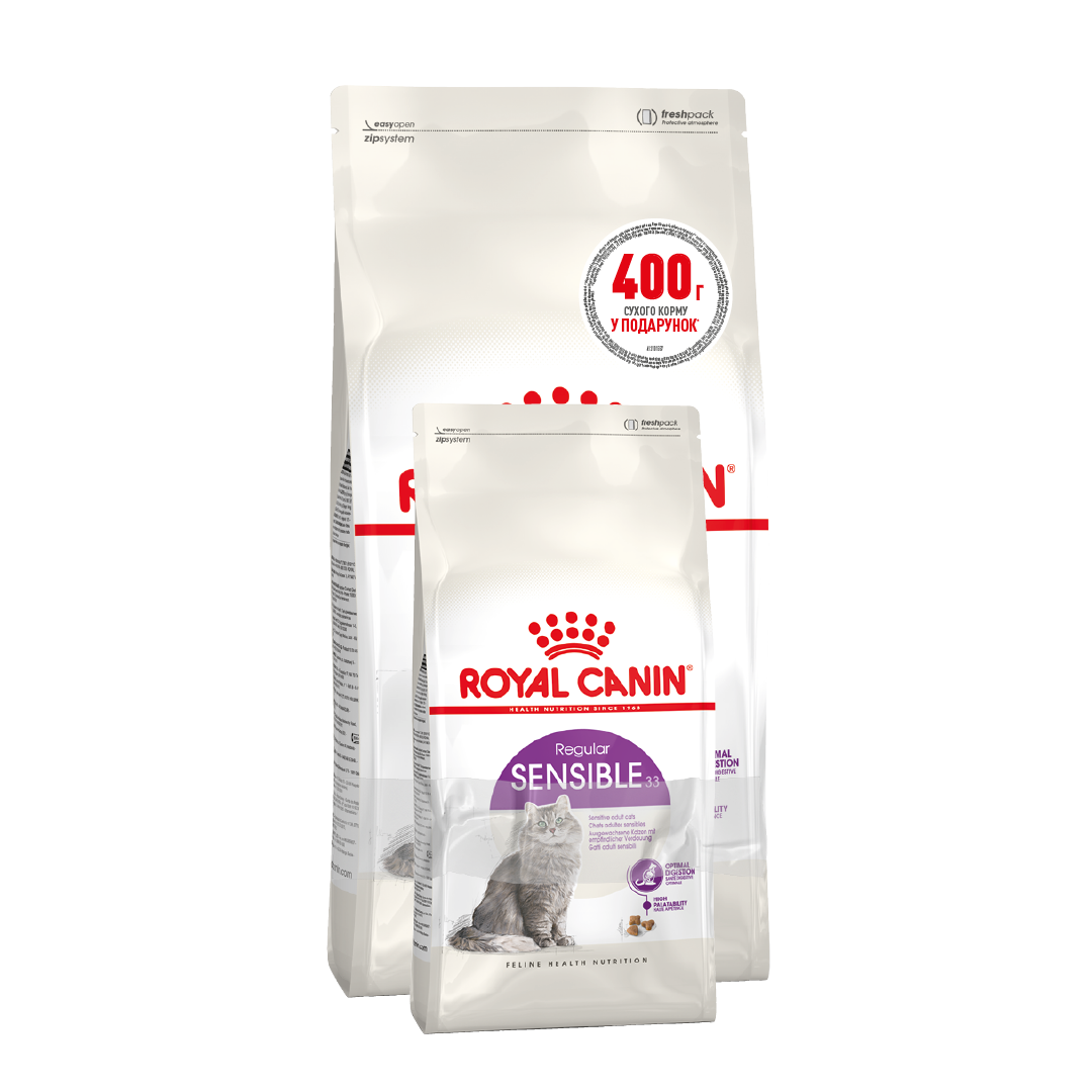Royal Canin Sensible для кошек с чувствительным пищеварением, 2 кг ...