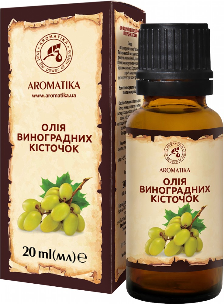 Крымское натуральное масло виноградных косточек с экстрактом ламинарии