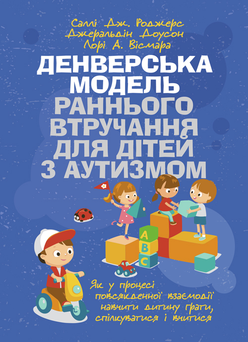 Популярные актрисы из взрослых фильмов: Джесси Роджерс | Мудрый Укроп | Дзен