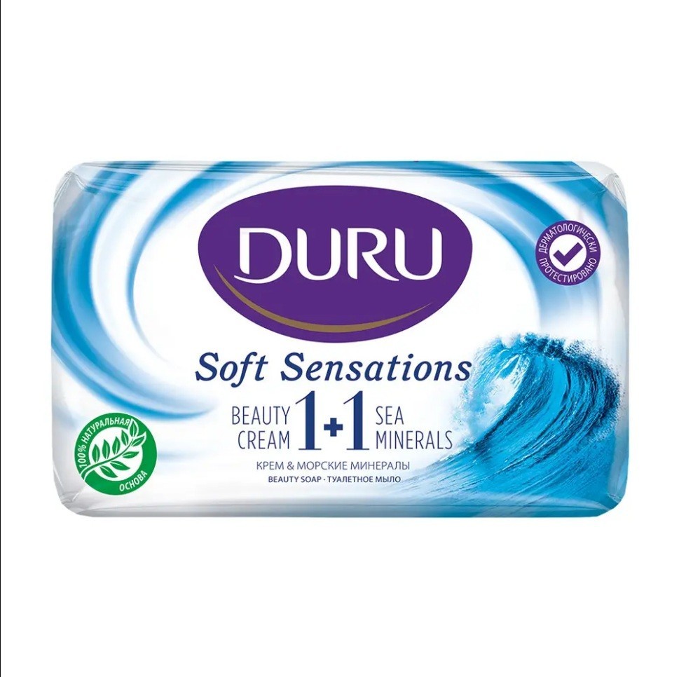 Мыло Duru 1+1 Soft Sensations Морские минералы с увлажняющим кремом, 80 ...
