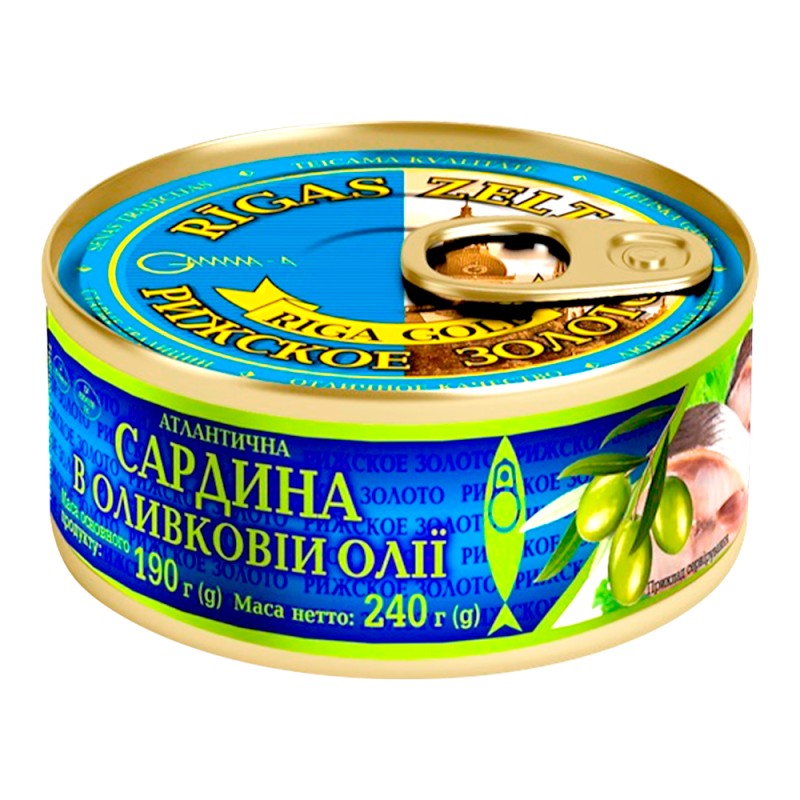 Сардина атлантична в оливковій олії №3 ТМ РИЖСКОЕ ЗОЛОТО, ключ 240 г ...