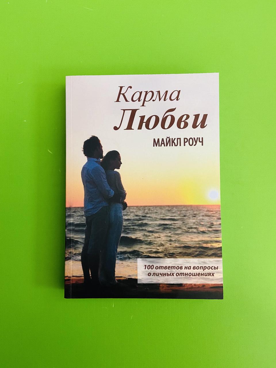 Давай поговорим об этом: 11 вопросов о сексе, которые стоит обсудить с партнером (или партнершей)