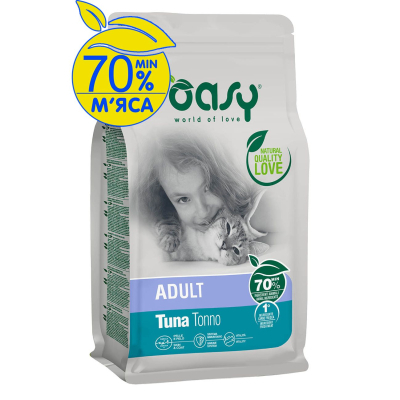 Сухой корм для кошек OASY LIFESTAGE Adult с тунцем 1.5 кг ...