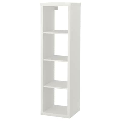 

Стеллаж IKEA КАЛЛАКС 42x147 см Белый (002.758.48)