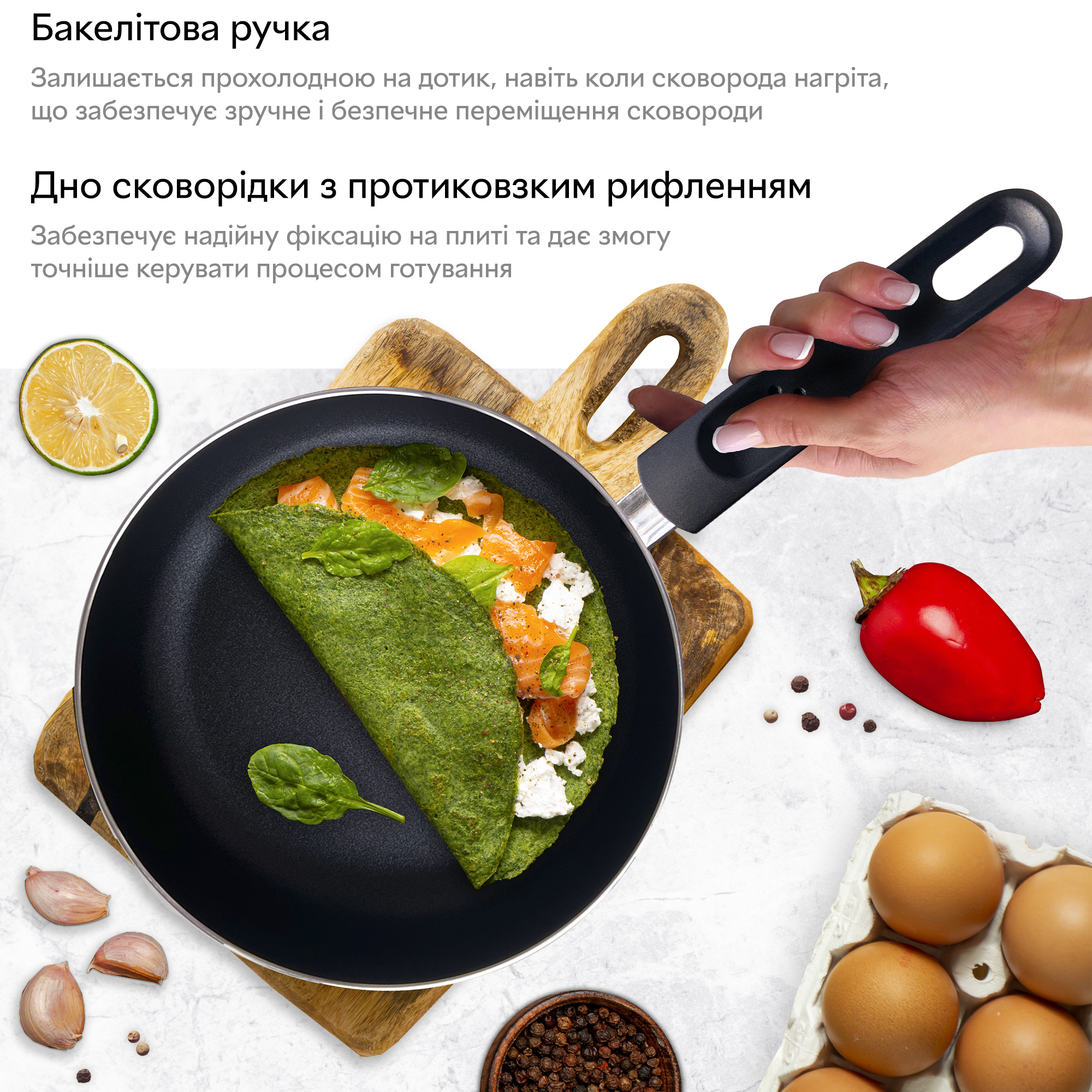 Сковороды - ROZETKA | Купить сковородку в Киеве: цена, отзывы, продажа