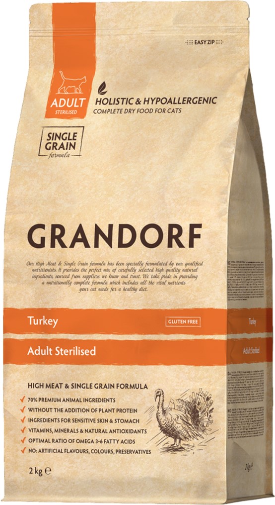 Сухой корм для кошек Grandorf TURKEY STERILISED индейка для взрослых ...