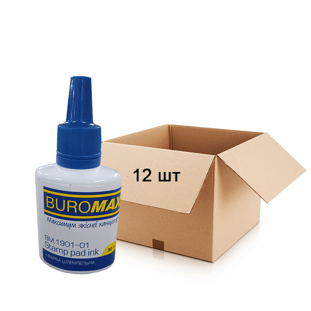Упаковка штемпельной краски BuroMax 30мл 12шт синяя (BM.1901) – фото ...