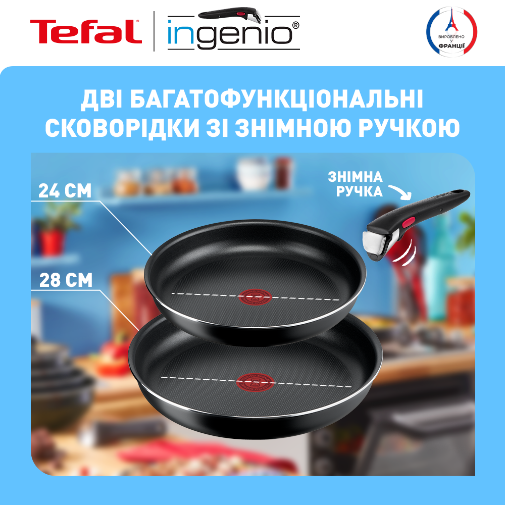 Garnki TEFAL Ingenio Easy Cook`N Clean 7el (L1539443 L1539143) • Cena,  Opinie • Zestawy garnków 13329521837 • Allegro