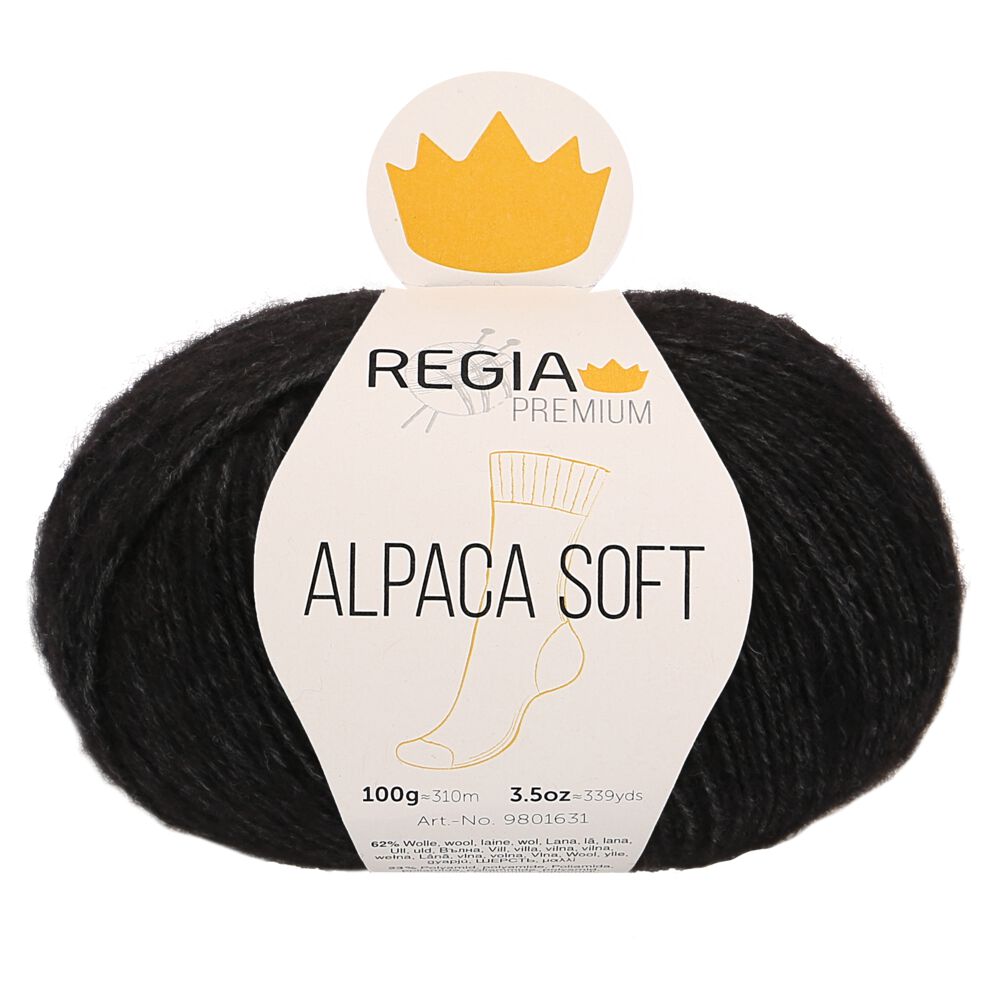 Пряжа Kremke Edelweiss Alpaca 25