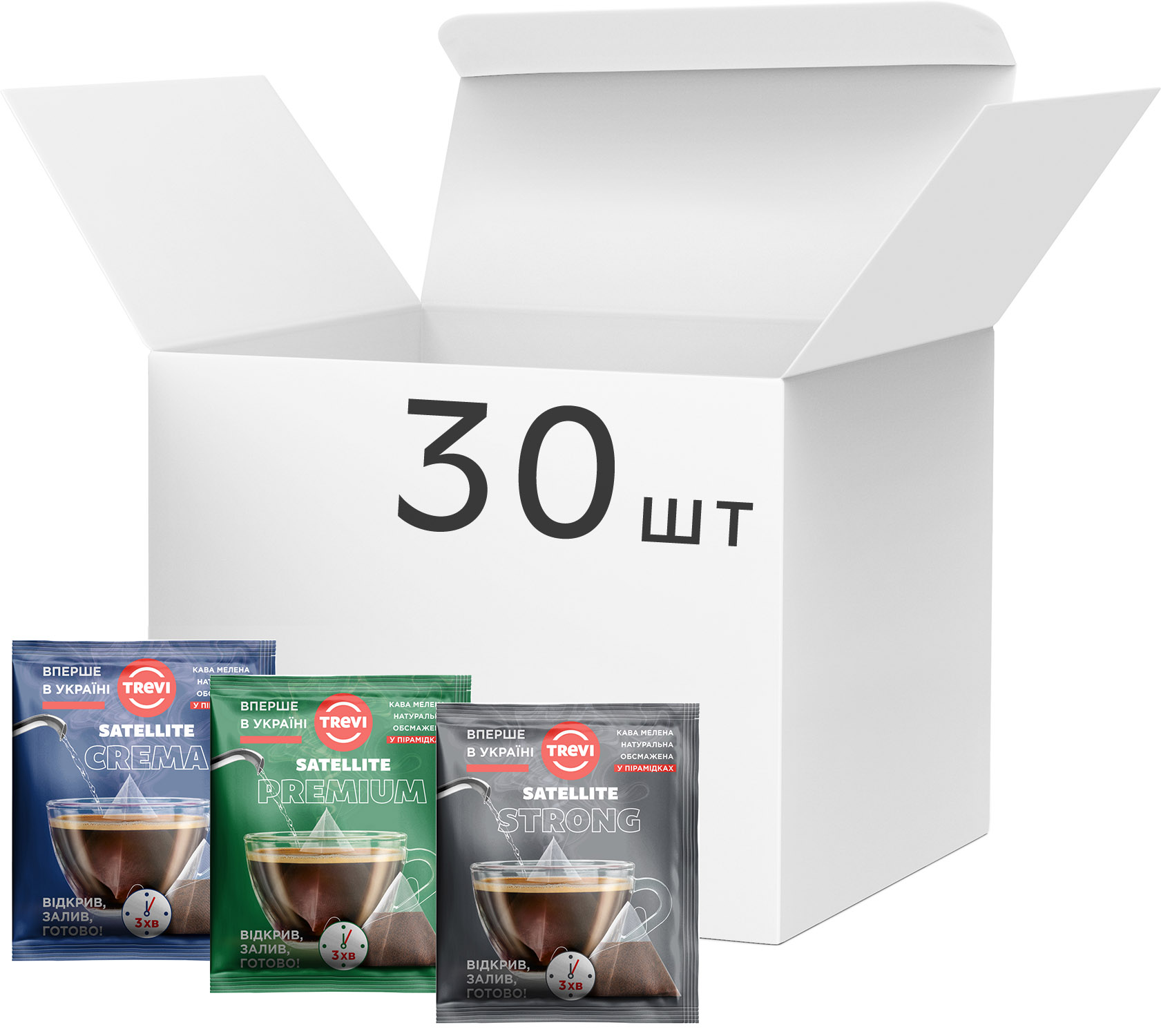 Lavazza Qualita Rossa Ground Coffee 250g – Opex Deals