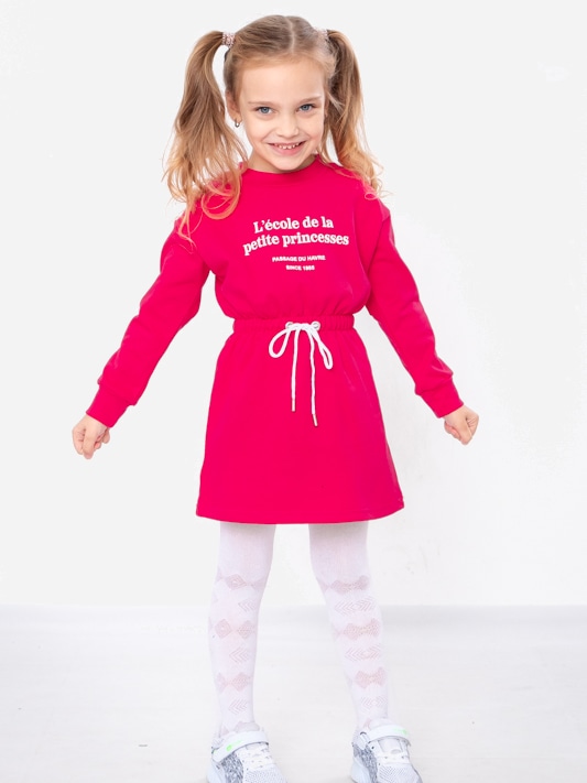 Акция на Дитяча сукня для дівчинки Носи своє 6405-023-33 110 см Малинова (p-12948-144485) от Rozetka