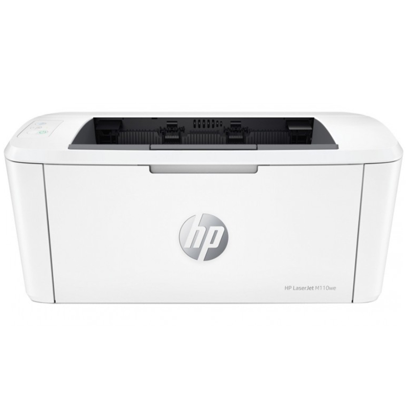 Принтеры HP DesignJet - Изменение настроек печати (Windows 10)