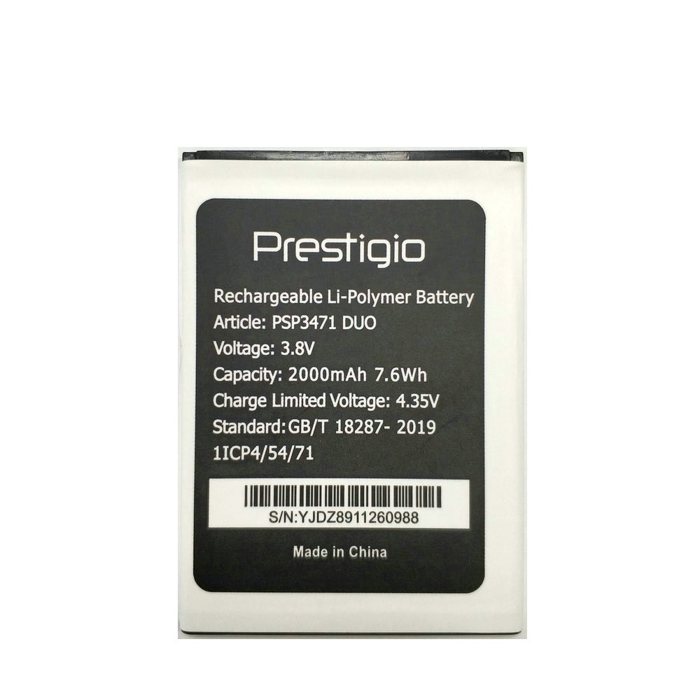 Аккумулятор для Prestigio PSP3471 Wize Q3 Duo 2000 mAh – фото, отзывы,  характеристики в интернет-магазине ROZETKA от продавца: PointAks | Купить в  Украине: Киеве, Харькове, Днепре, Одессе, Запорожье, Львове