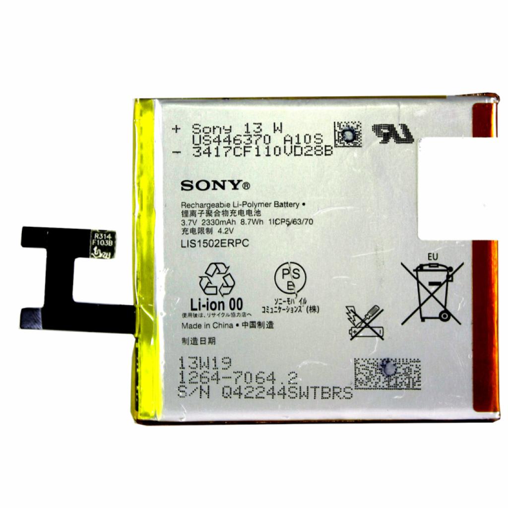 SONY BATTERIA LITIO INTEGRATA ORIGINALE 1281-2461 (LIS1558ERPC) BULK PER XPERIA Z3 - Foto 11