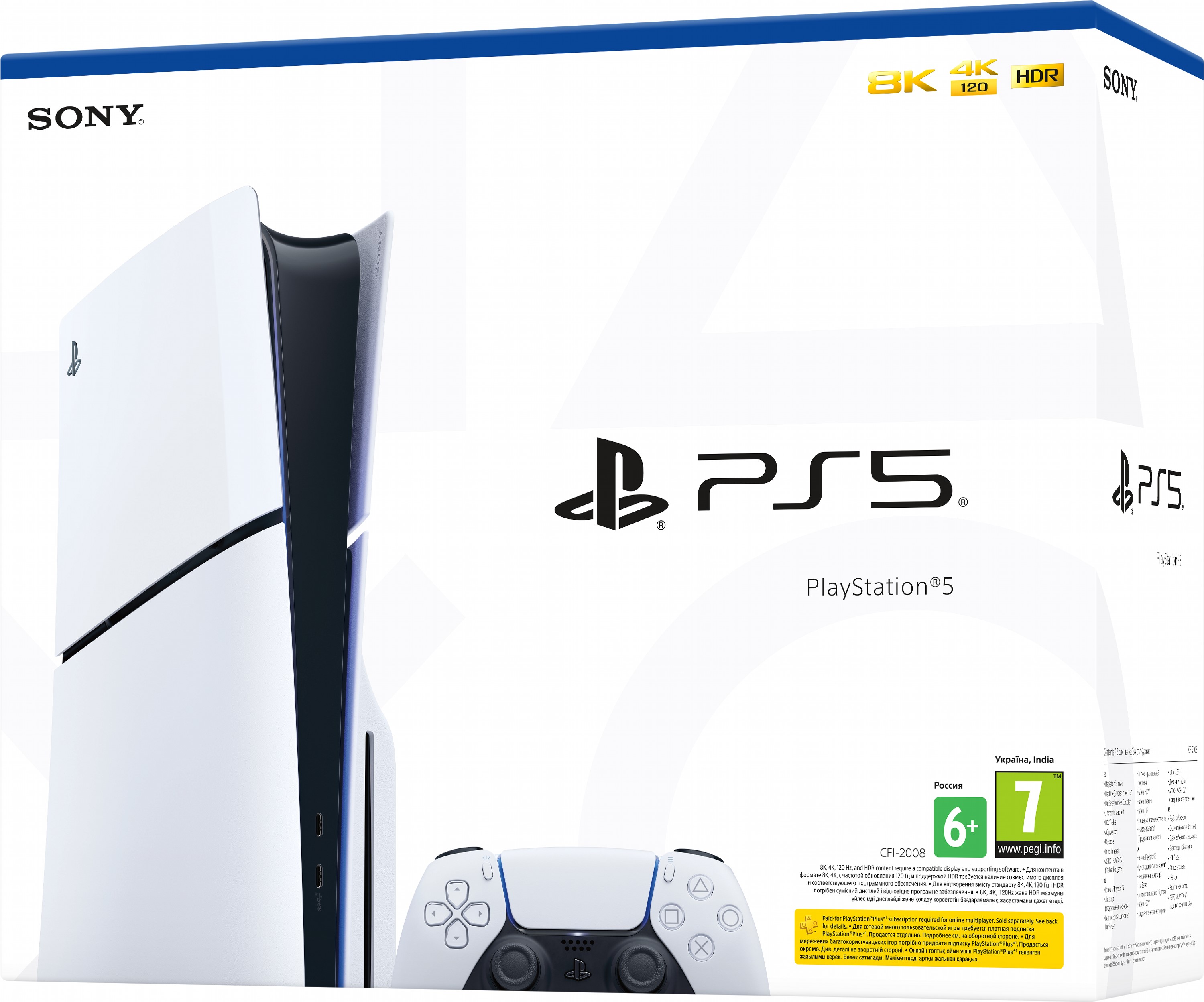 Playstation 5 - ROZETKA | Купить ps5 в Киеве; цена, отзывы, продажа