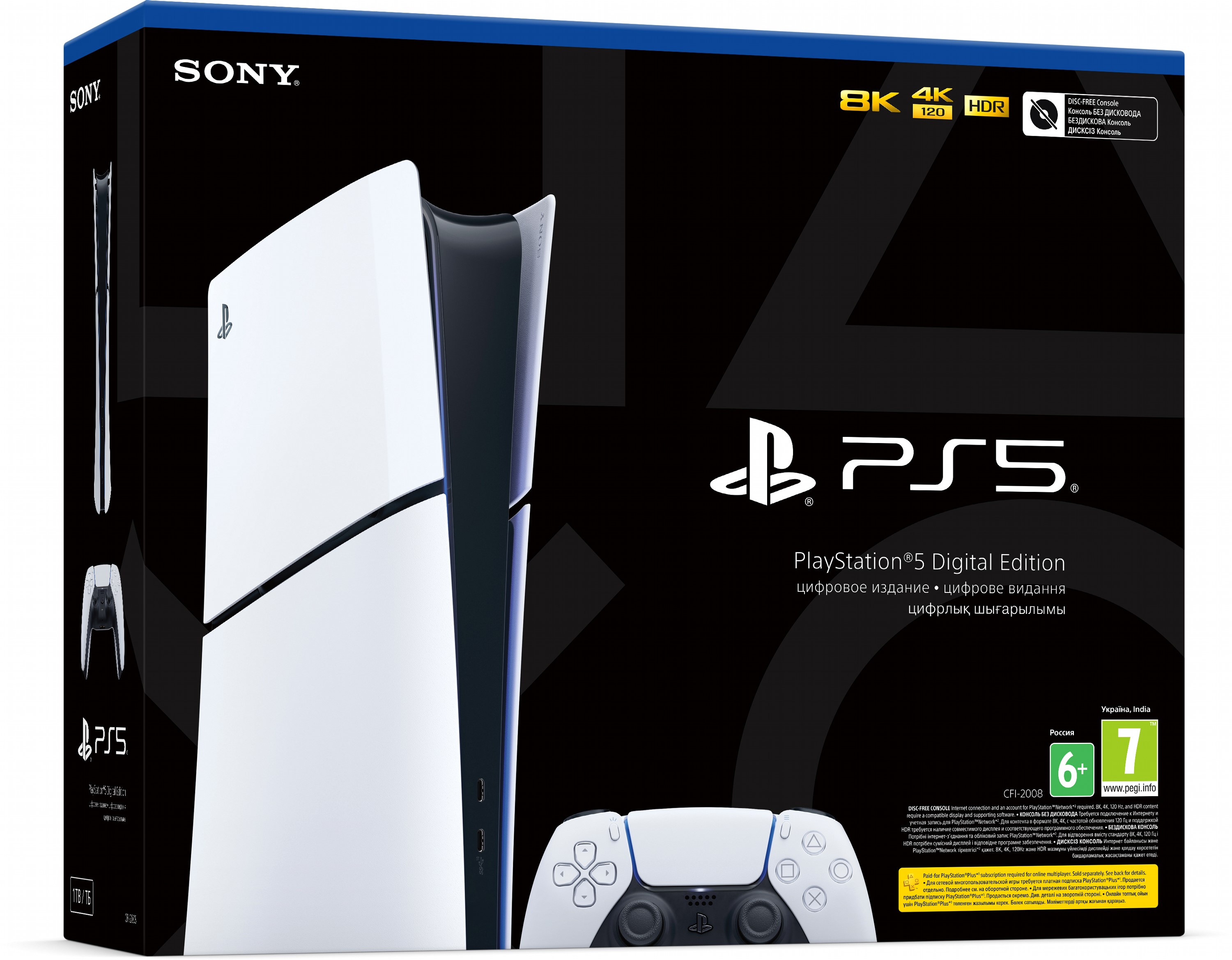 Игровая приставка Sony PlayStation 5 Slim Digital Edition – фото, отзывы,  характеристики в интернет-магазине ROZETKA | Купить в Украине: Киеве,  Харькове, Днепре, Одессе, Запорожье, Львове