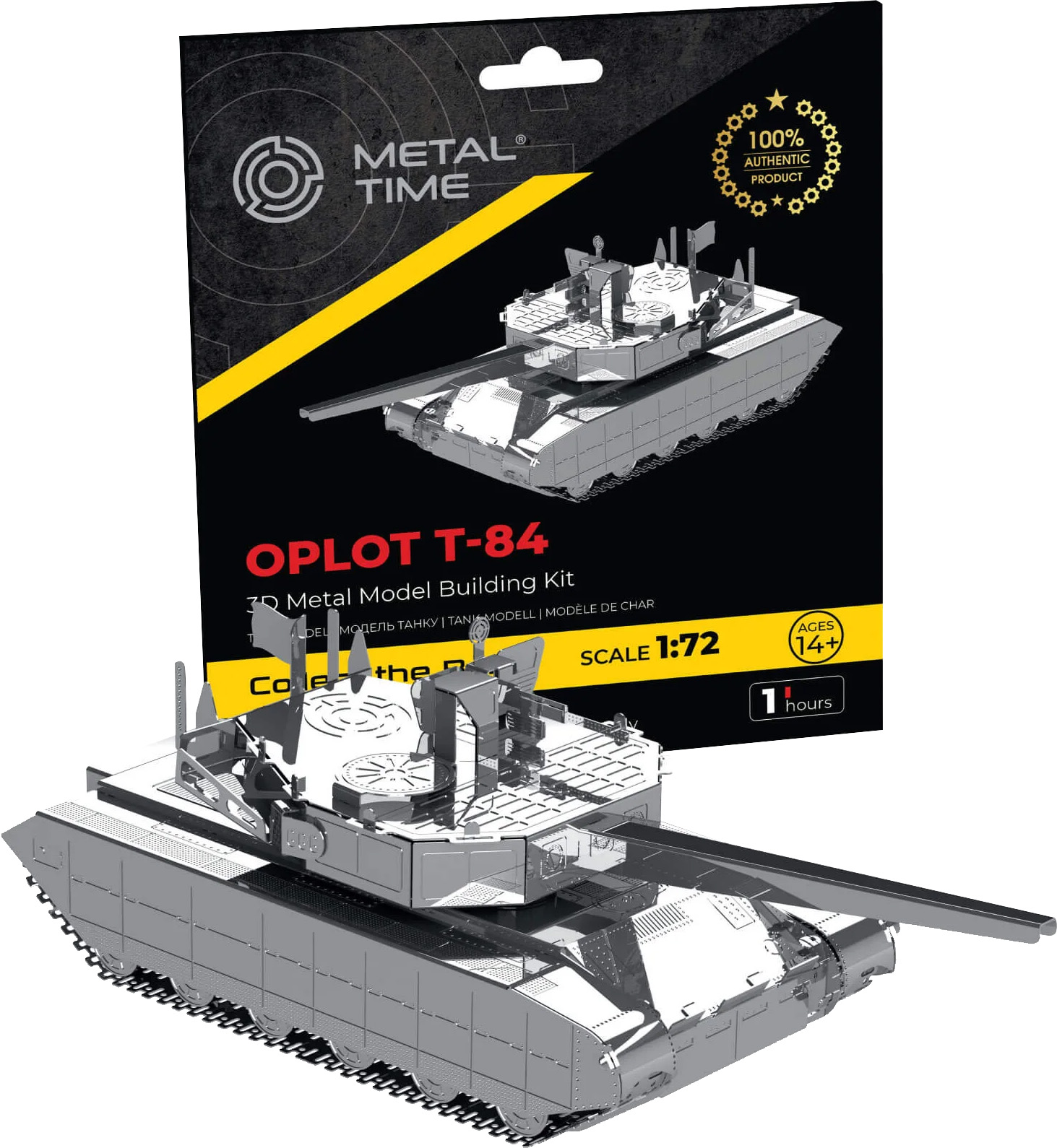 Коллекционная модель-конструктор Metal Time Украинский танк T-84