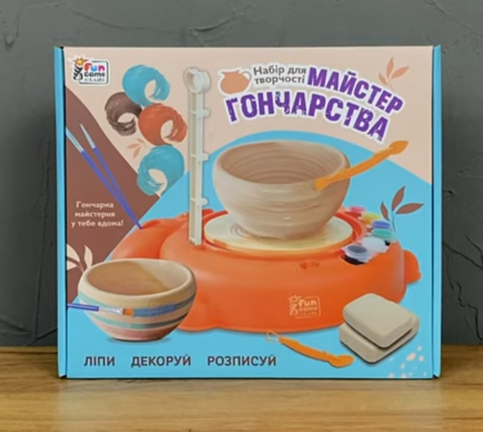 Детский набор для гончарского творчества "Мастер гончарства ...