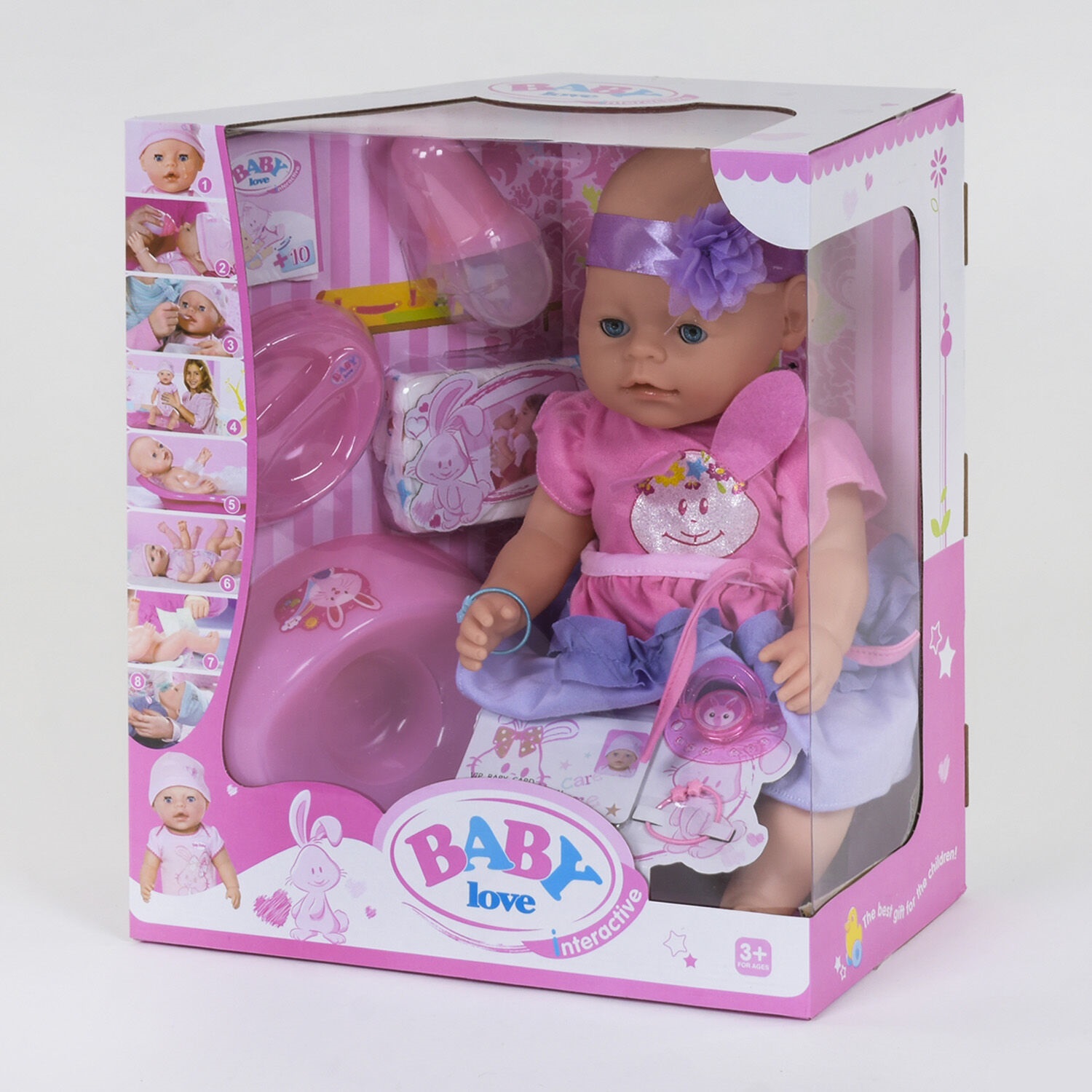 

Кукла пупс Baby ВL 029 C 8 функций с аксессуарами 42 см