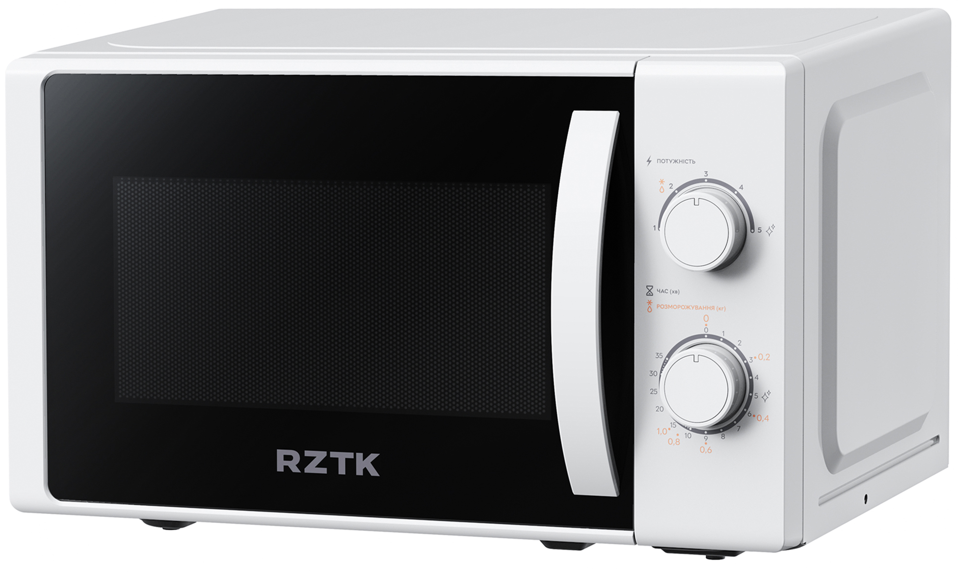 Микроволновая печь RZTK Heat Up 700 White (СВЧ) – фото, отзывы ...