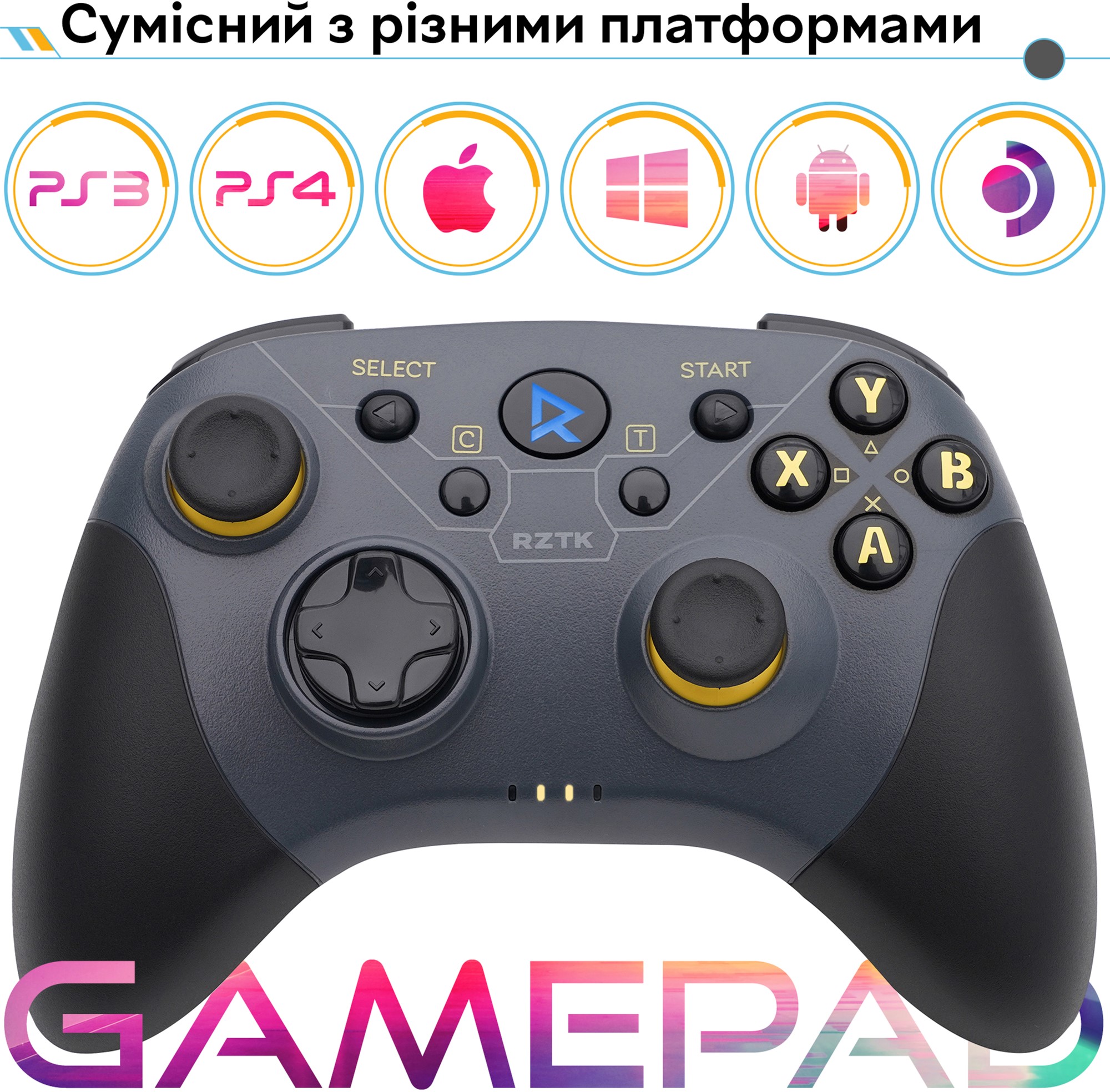 Геймпады совместимые с Sony PlayStation 4 купить в Киеве: цена, отзывы,  продажа | ROZETKA