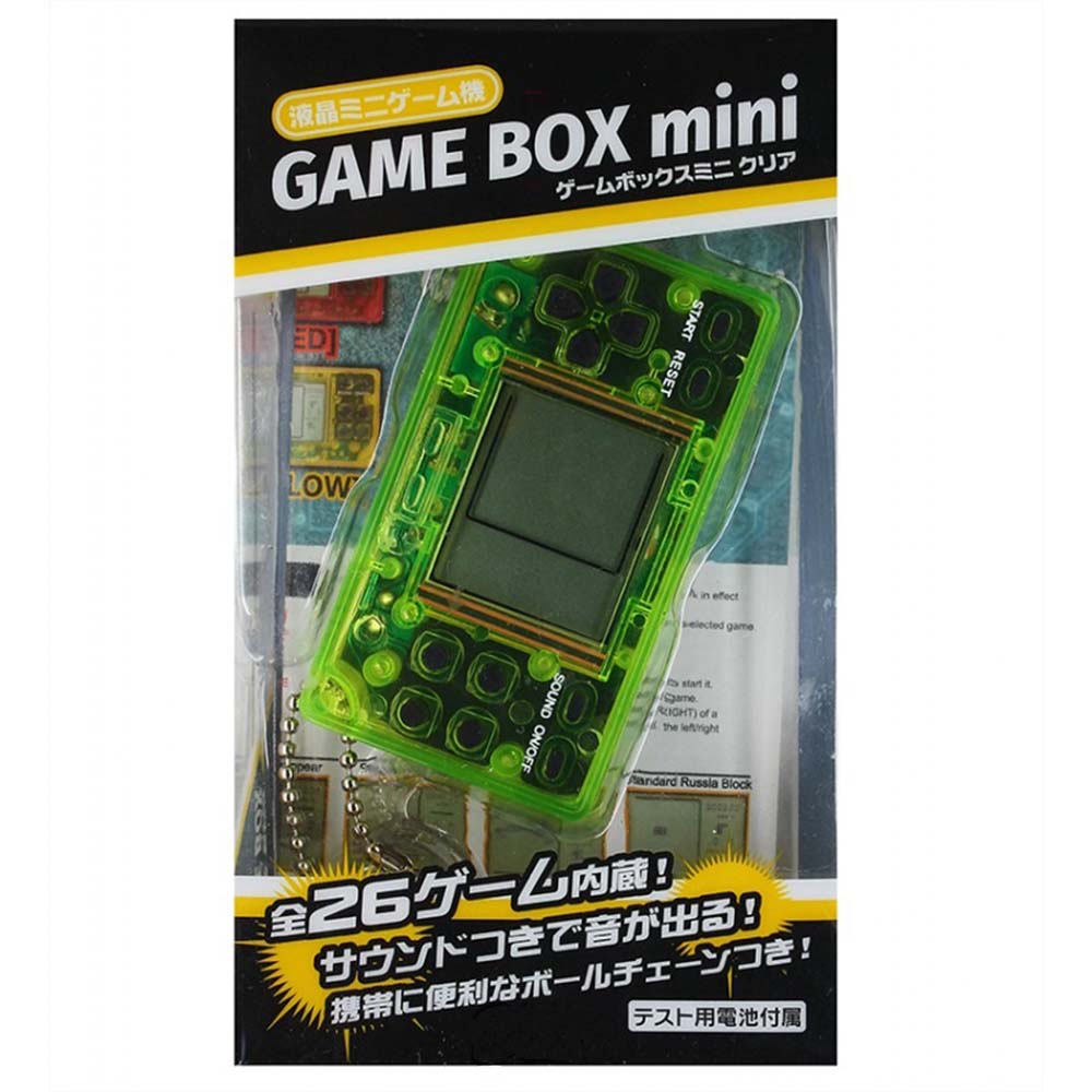 Брелок игровая консоль Game Box Mini 26в1 Прозрачно-Зелёный От 4 лет –  фото, отзывы, характеристики в интернет-магазине ROZETKA от продавца: Karat  | Купить в Украине: Киеве, Харькове, Днепре, Одессе, Запорожье, Львове