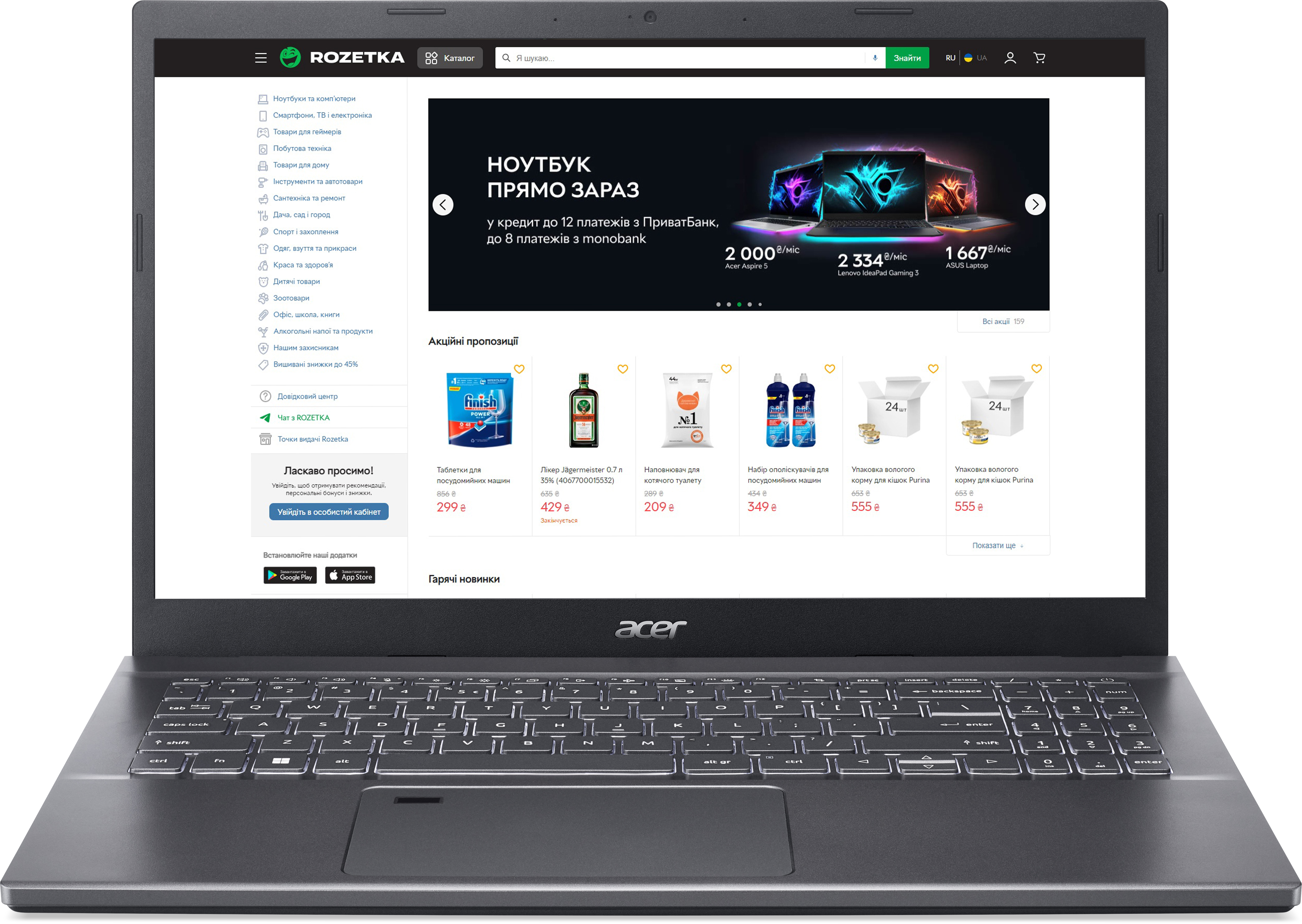Ноутбук Acer Aspire 5 A515-57G-35VM (NX.KMHEU.003) Steel Gray