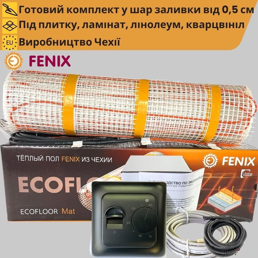 Нагревательный мат Fenix LDTS 16,3 м² + терморегулятор механический ...