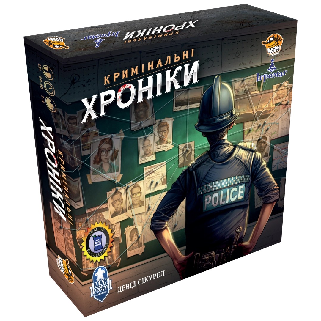 Настольная игра Ігромаг Место Преступления (Chronicles of Crime) (укр.) –  фото, отзывы, характеристики в интернет-магазине ROZETKA от продавца:  Нітегри | Купить в Украине: Киеве, Харькове, Днепре, Одессе, Запорожье,  Львове