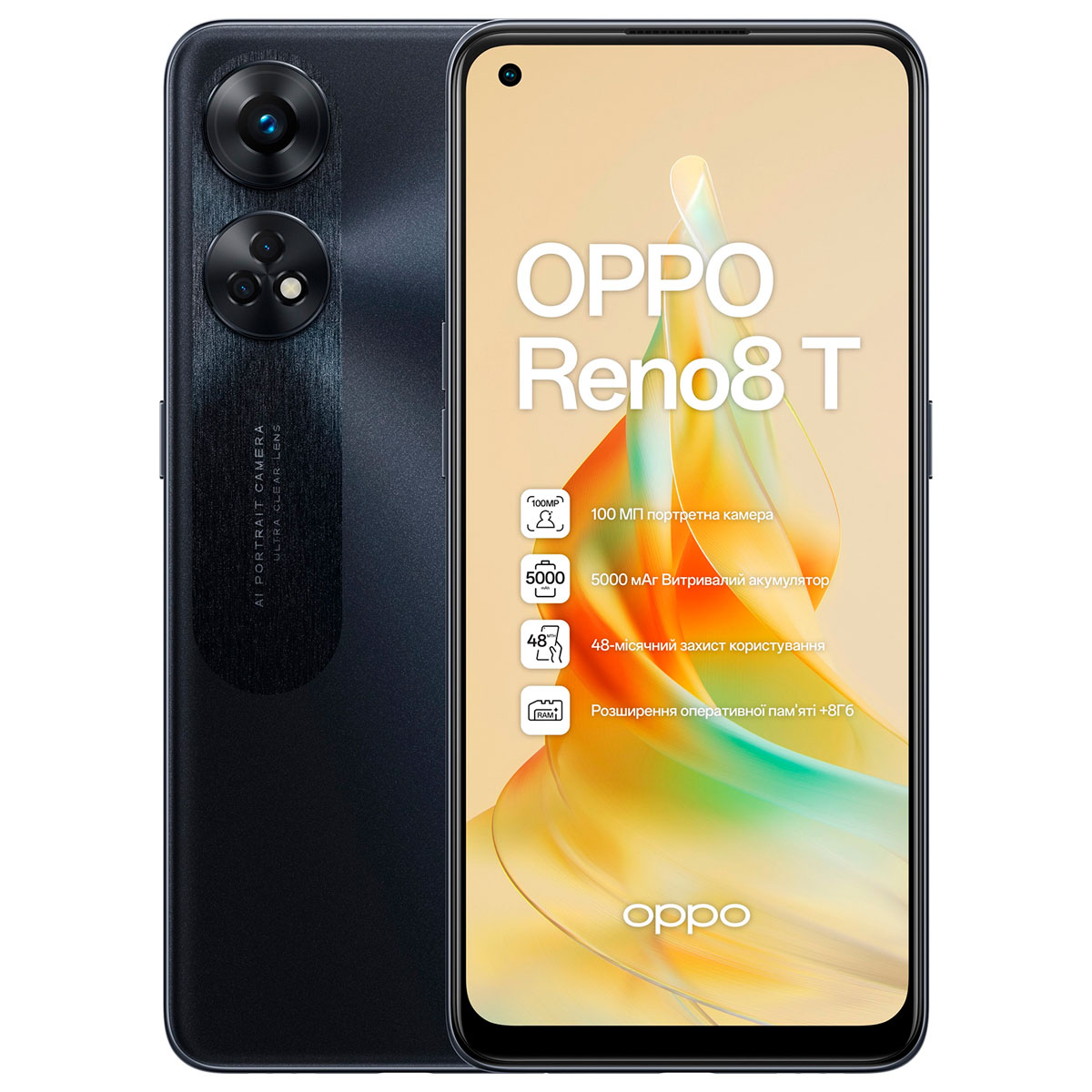 Смартфон Oppo Reno8 T 8/128GB Dual Sim Midnight Black – фото, отзывы,  характеристики в интернет-магазине ROZETKA от продавца: WOWS | Купить в  Украине: Киеве, Харькове, Днепре, Одессе, Запорожье, Львове