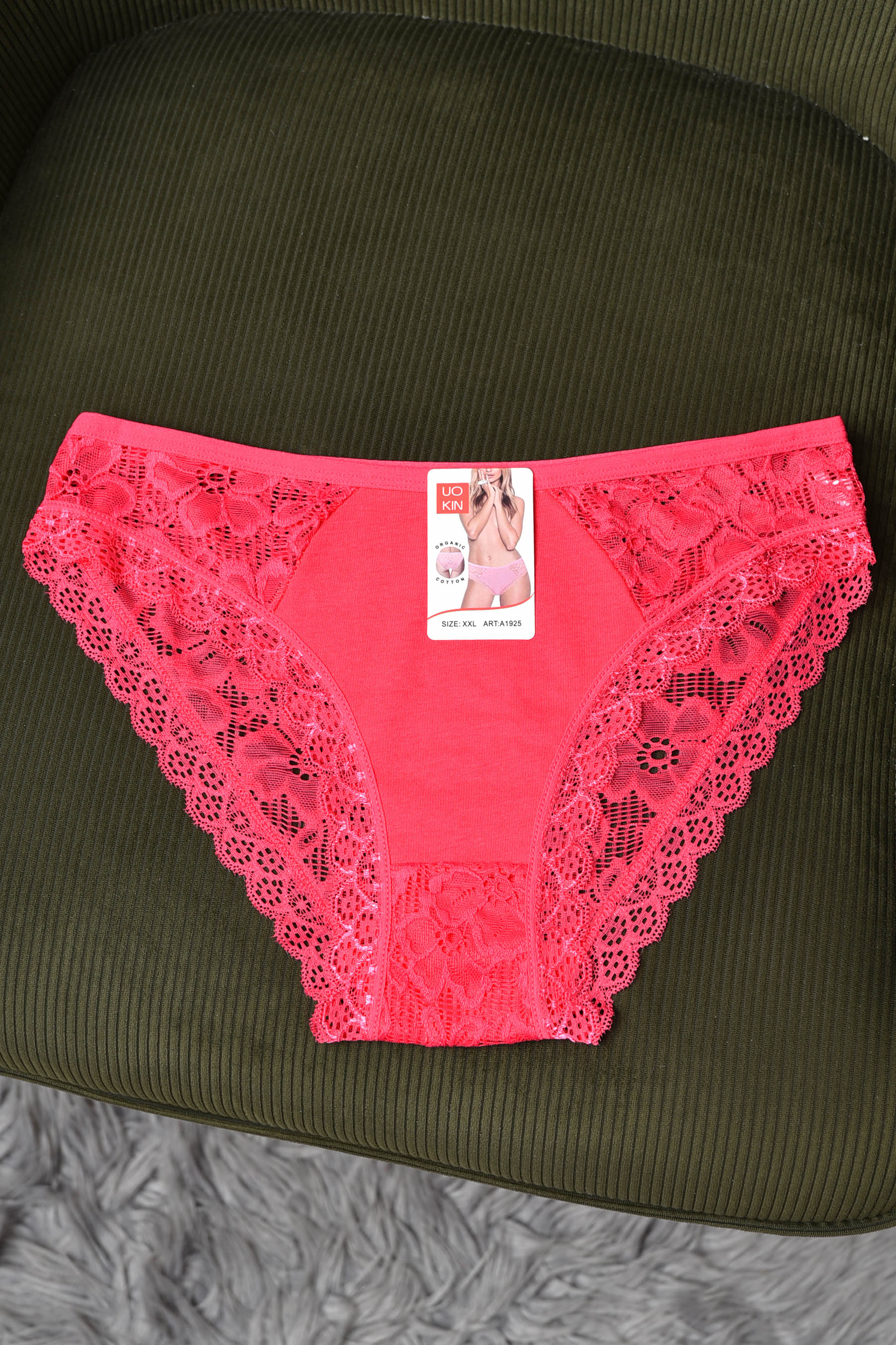 Трусы женские розового цвета UO KIN XL (170761) от продавца: Best ...
